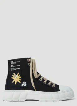 1982 Pepo Boots