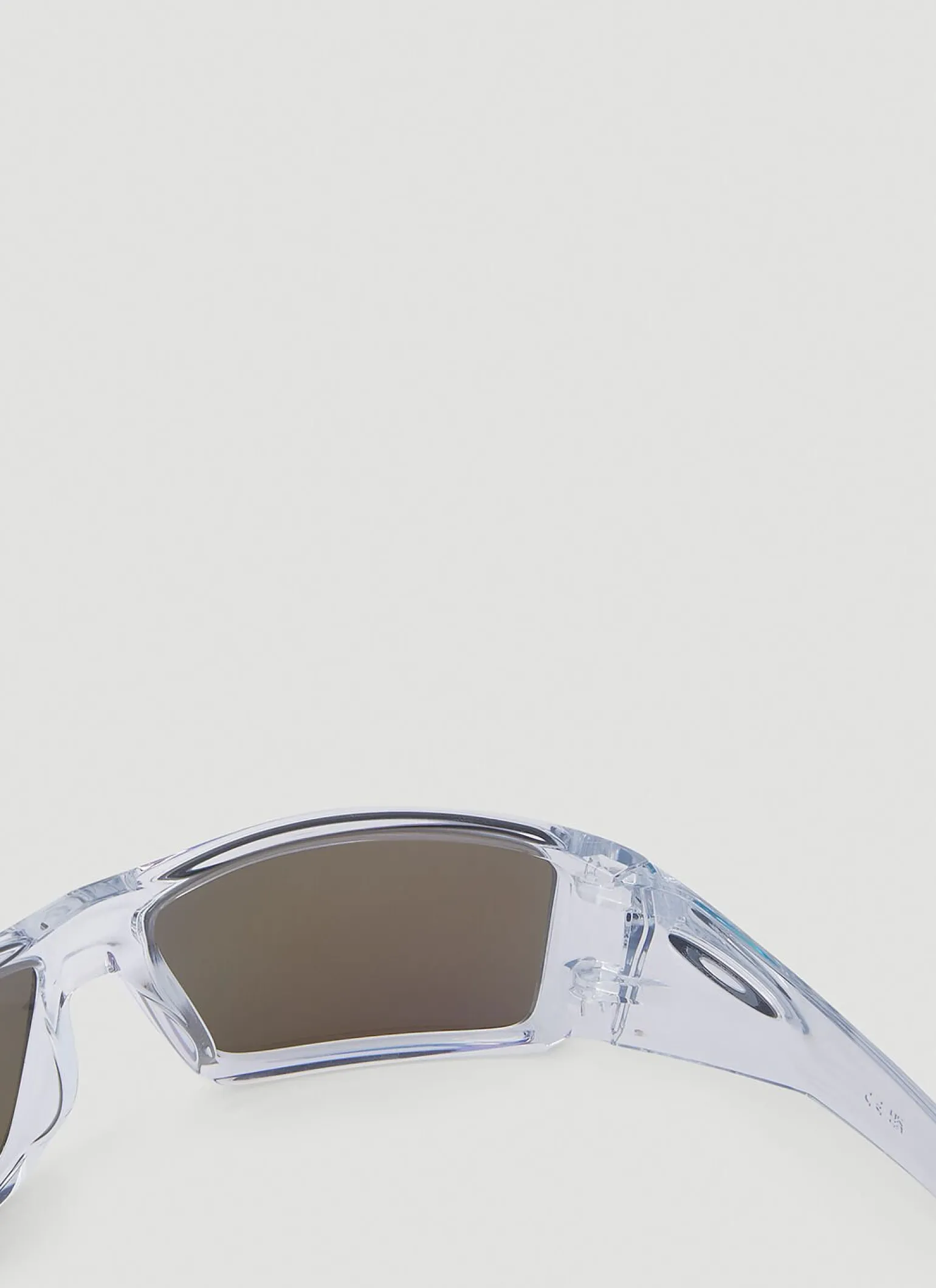 Heliostat Sunglasses