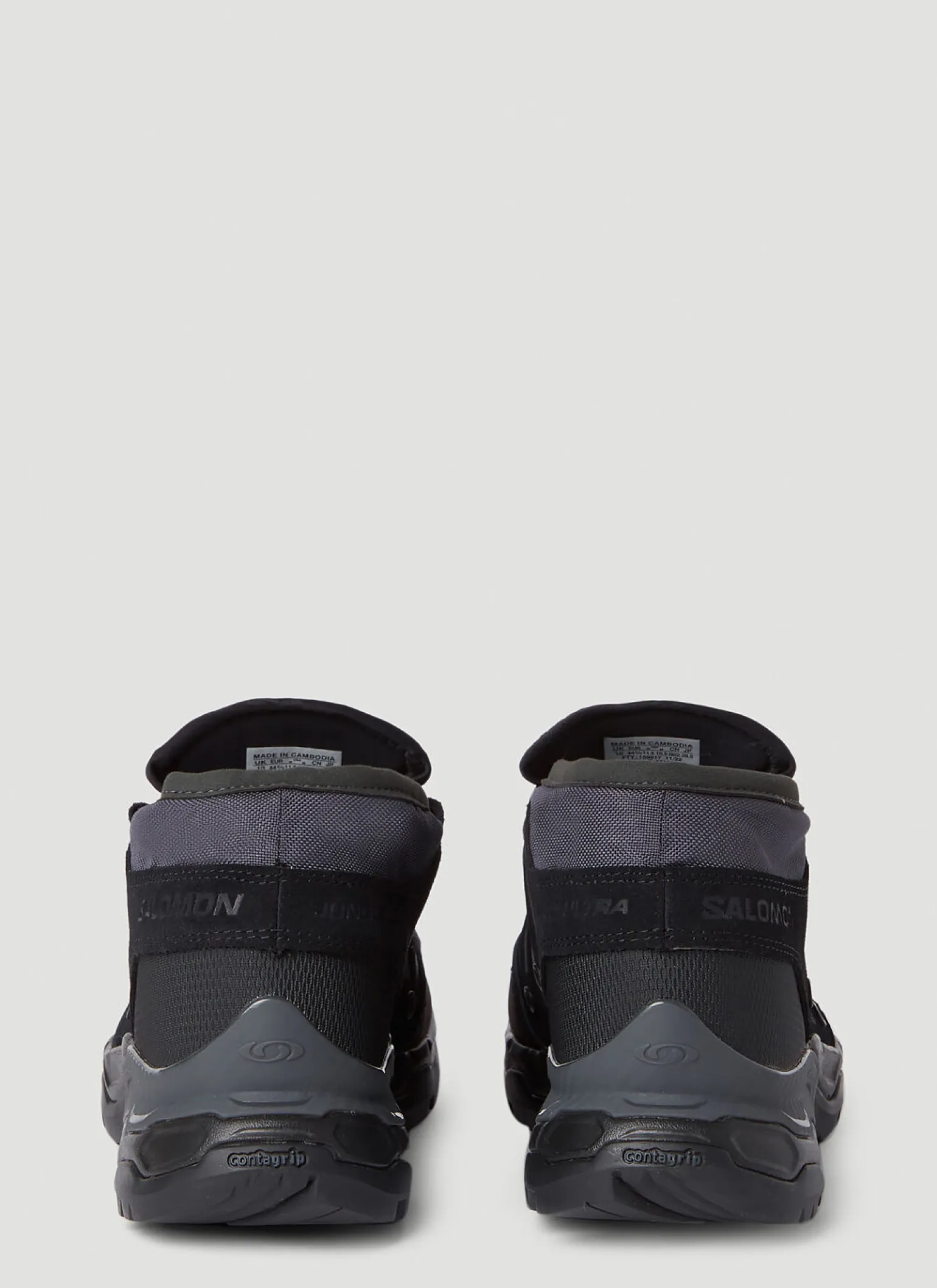 Jungle Ultra Low Avanced Sneakers