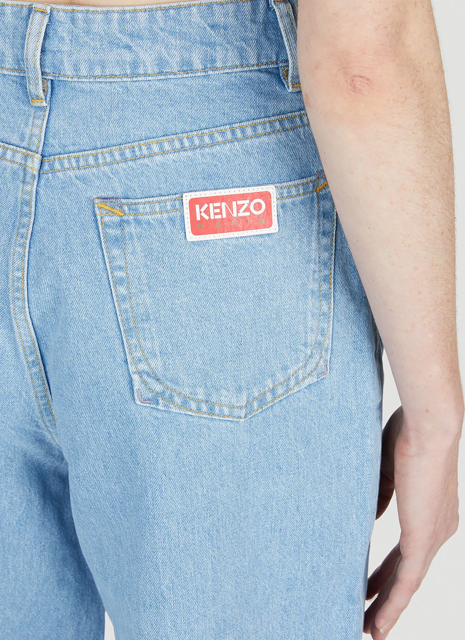 Sumire Jeans